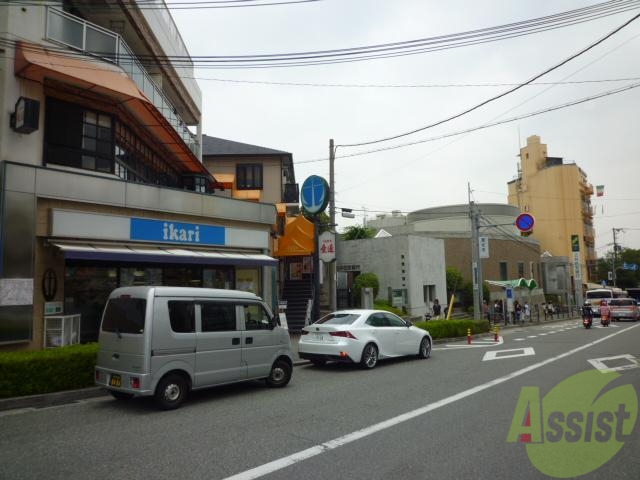 その他　（その他）まで229m