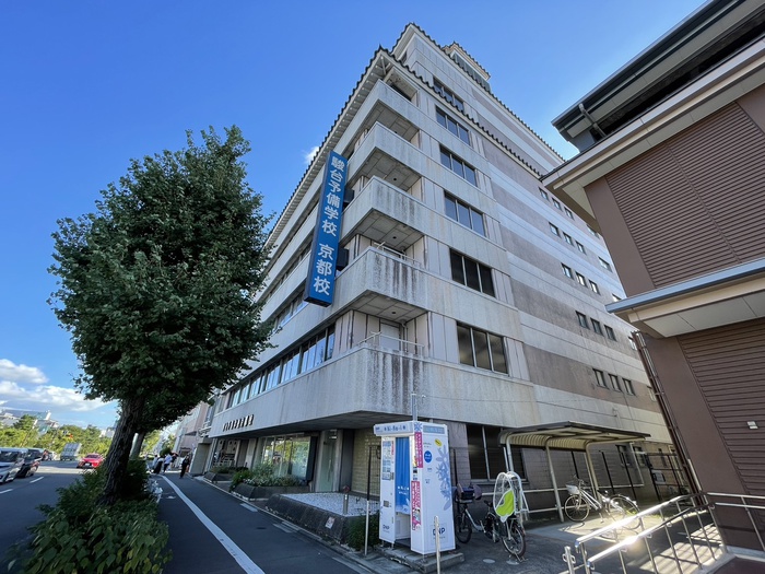 その他　駿台予備校京都校（その他）まで300m