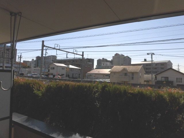 眺望　日当り良好です