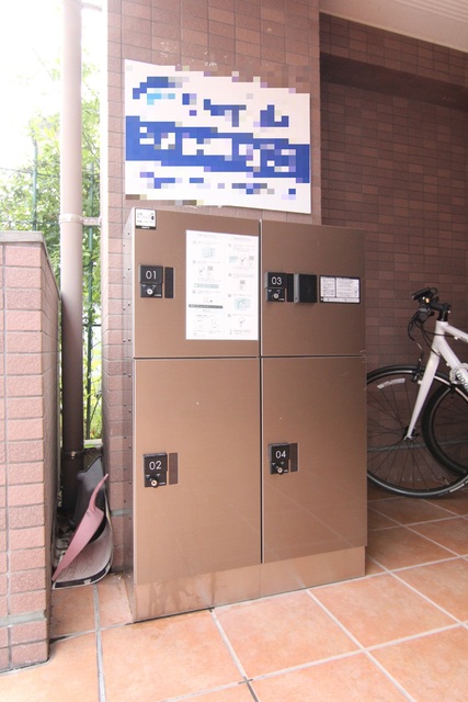 その他共有部分　宅配ＢＯＸ