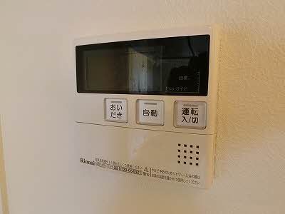 その他　給湯パネル