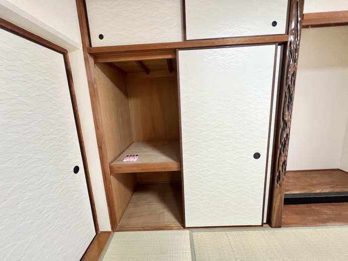 収納