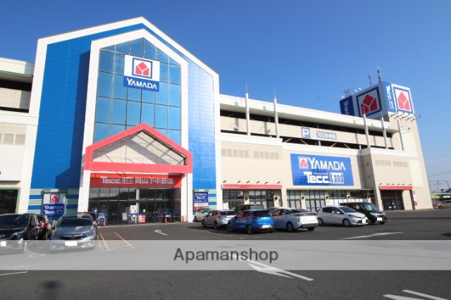 その他　ヤマダデンキテックランド／下中野店（その他）まで713m