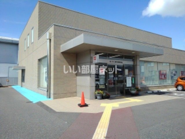 銀行　八十二銀行 長野南支店（銀行）まで478m
