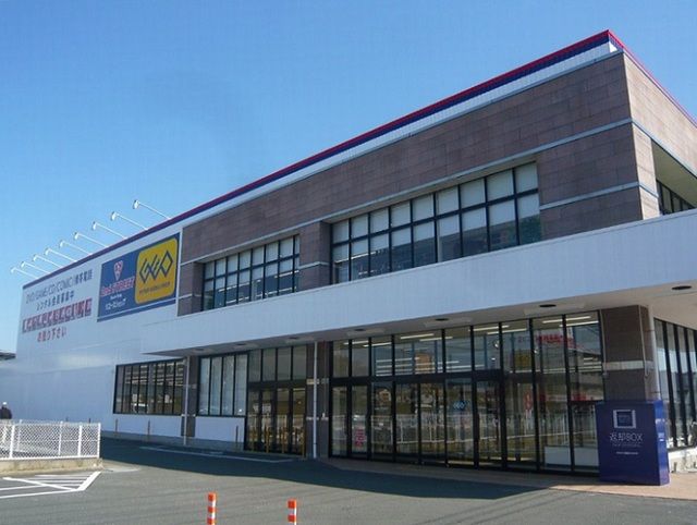 その他　ゲオ　浜松さんじの店（その他）まで315m