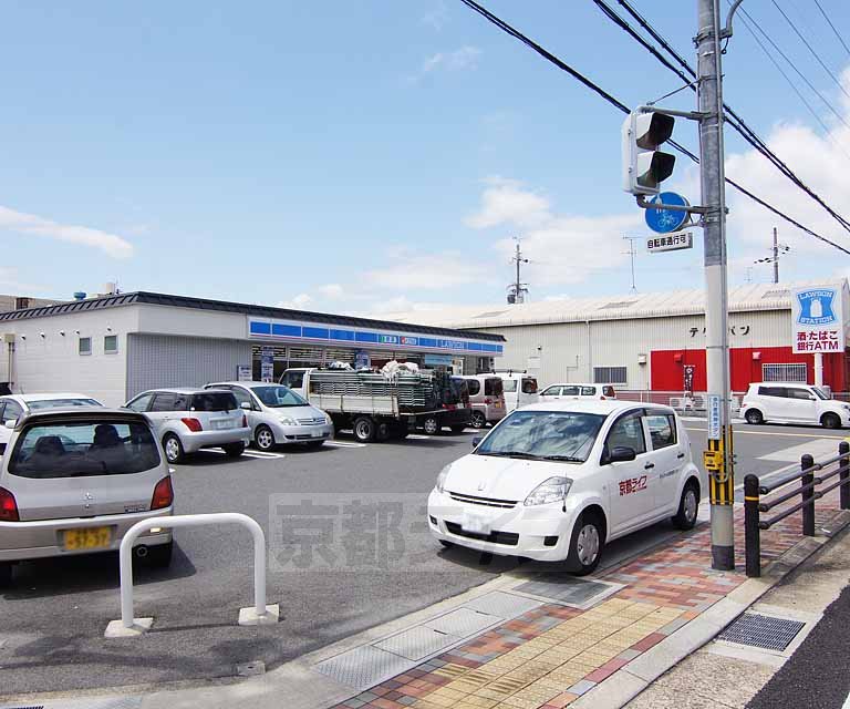 コンビニ　ローソン 淀際目町店（コンビニ）まで137m
