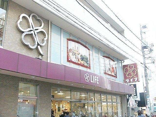 スーパー　ライフ南台店（スーパー）まで620m