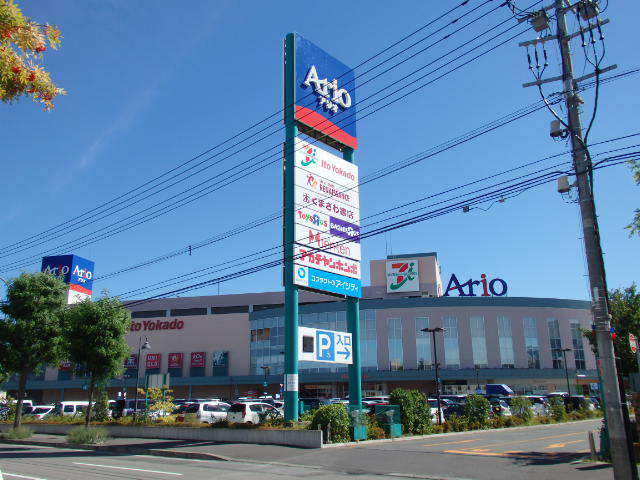 スーパー　（株）イトーヨーカドー／札幌店（スーパー）まで830m