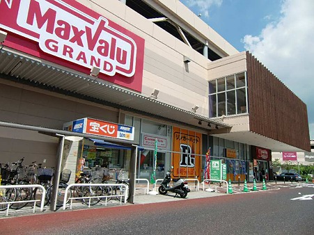 スーパー　マックスバリュ 千種若宮大通店（スーパー）まで907m