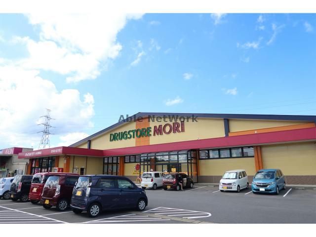 ドラックストア　ドラッグストアモリ大村溝陸店（ドラッグストア）まで455m