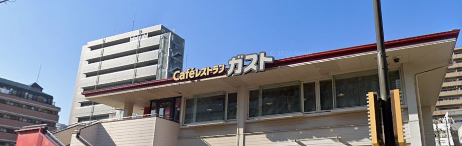 飲食店　ガスト都島本通店（飲食店）まで113m