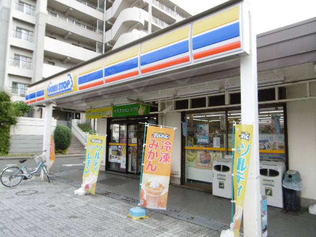 コンビニ　ミニストップ サンヴァリエ日吉店（コンビニ）まで443m