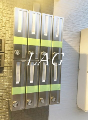 その他共有部分　集合ポストです。