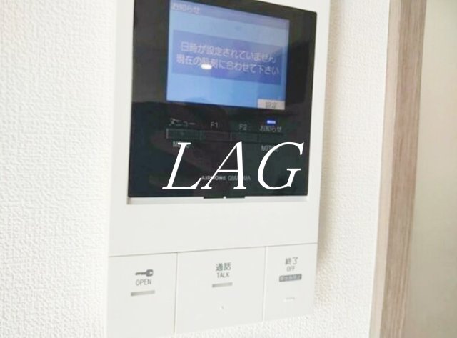 セキュリティ　モニター付インターホンです。