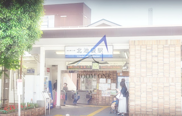 その他　北池袋駅（その他）まで558m