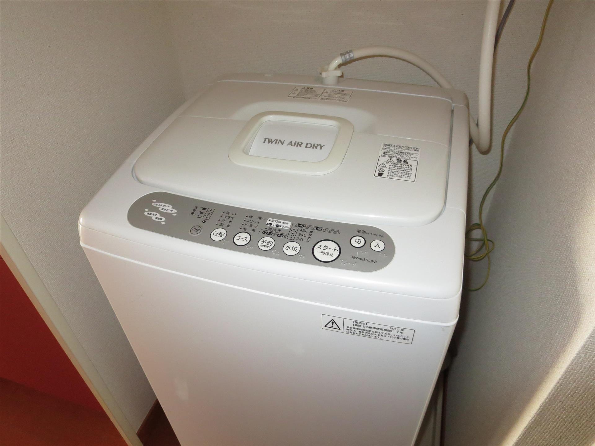 洗面設備　洗濯機付き