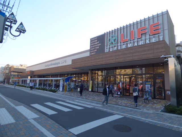 スーパー　ライフ 蕨駅前店（スーパー）まで529m