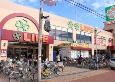 スーパー　株式会社ライフコーポレーション/川崎桜本店（スーパー）まで1080m