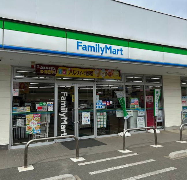 コンビニ　ファミリーマート さいたま西堀店（コンビニ）まで442m