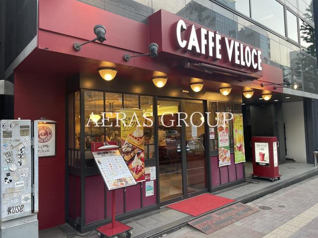 飲食店　カフェ・ベローチェ 銀座一丁目店（飲食店）まで104m