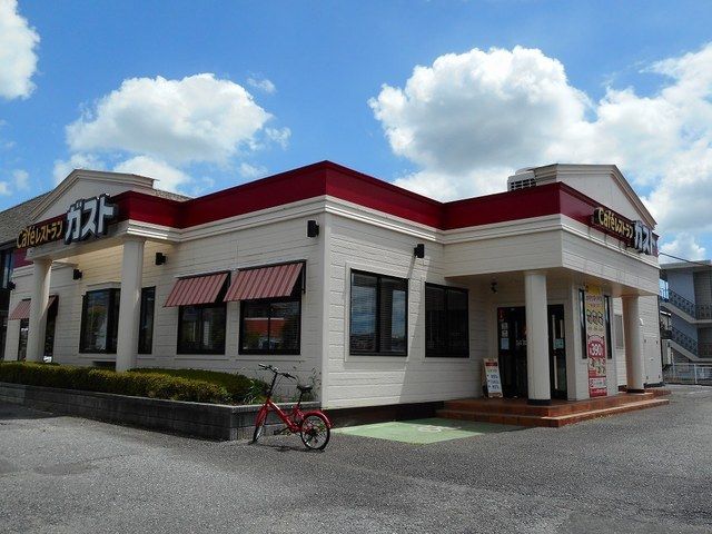 飲食店　ガスト（飲食店）まで2200m