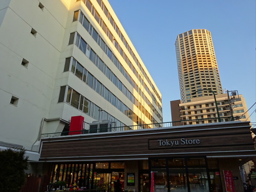 スーパー　東急ストア　中目黒店（スーパー）まで401m