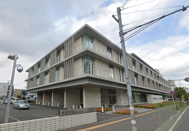 病院　医療法人社団豊武会幌東病院（病院）まで654m