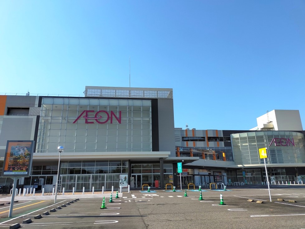 スーパー　イオン 扶桑店（スーパー）まで775m