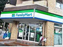 コンビニ　ファミリーマート 九丁堀店（コンビニ）まで311m