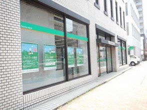 銀行　（株）りそな銀行 本所支店（銀行）まで296m