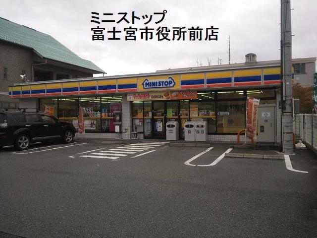 コンビニ　ミニストップ（コンビニ）まで600m