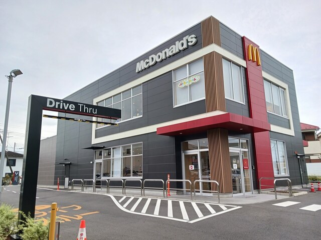 飲食店　マクドナルド（飲食店）まで550m