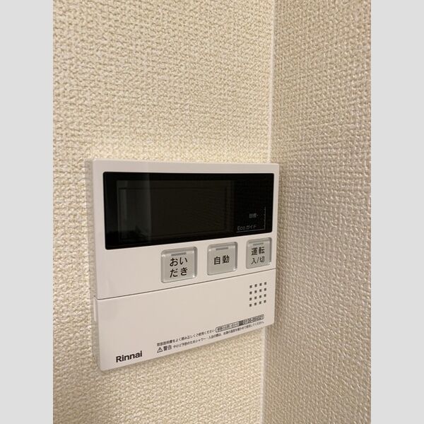 バス・シャワールーム　追い焚き給湯