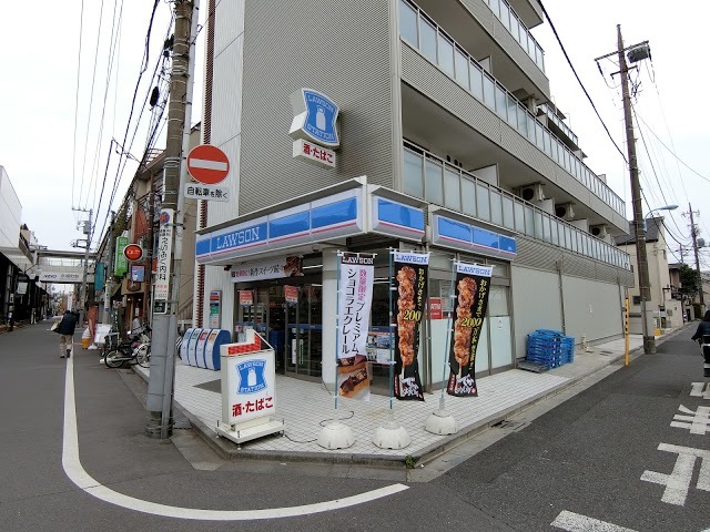 その他　ローソン杉並永福二丁目店