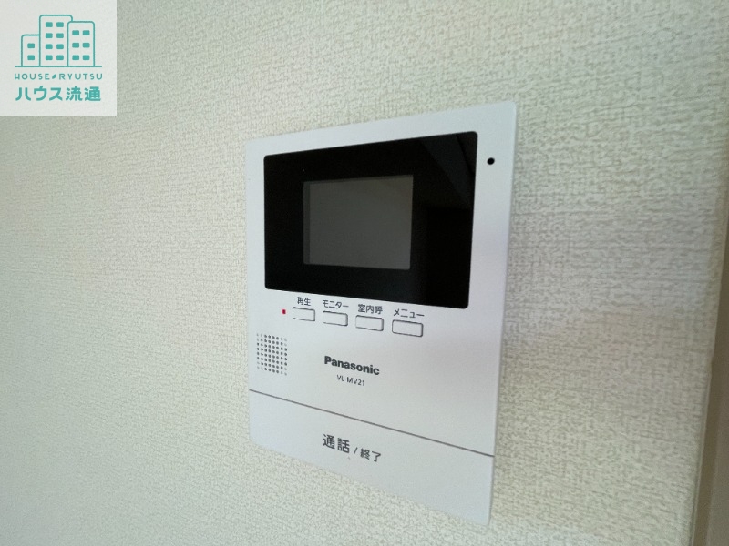 セキュリティ　※別号室写真