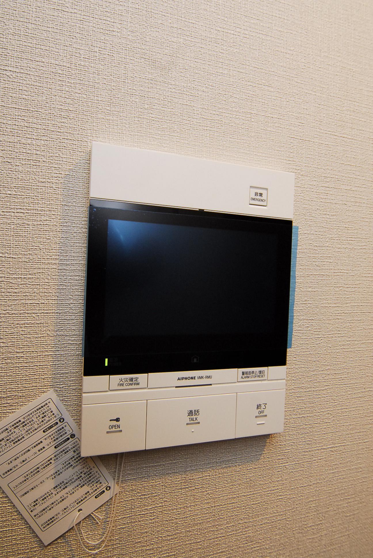 セキュリティ　セキュリティ