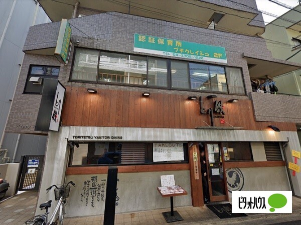 幼稚園・保育園　用賀プチ・クレイシュ（幼稚園・保育園）まで335m