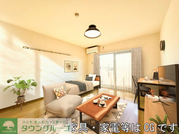 居室・リビング