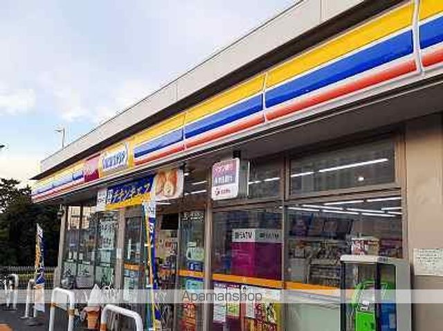 コンビニ　ミニストップ（コンビニ）まで850m