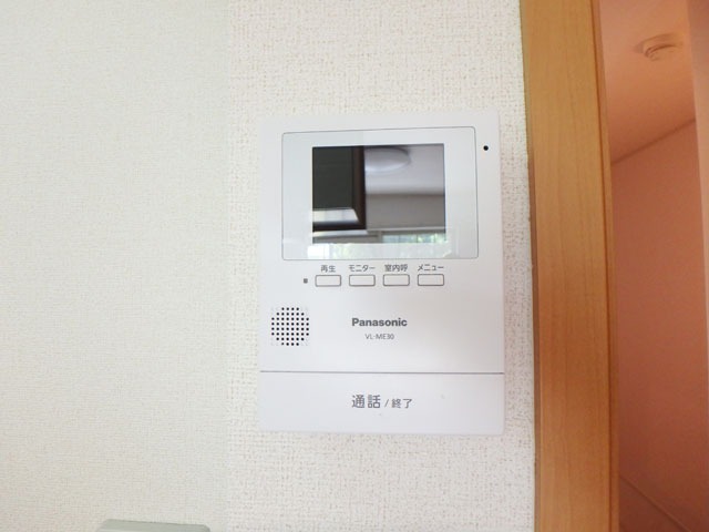 セキュリティ　モニターホン付きで来客時も安心☆