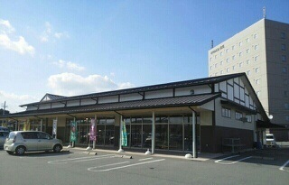 その他　JA多気（その他）まで920m