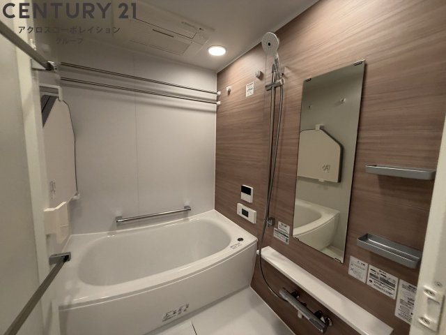 バス・シャワールーム　浴室乾燥機付きで便利！