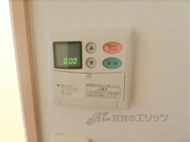 その他設備　給湯器リモコン