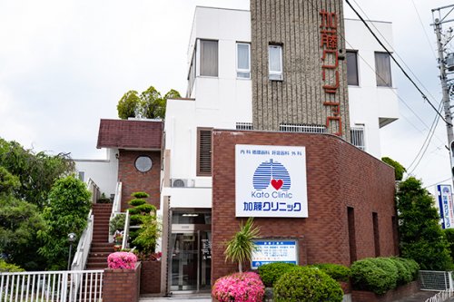病院　加藤クリニック（病院）まで211m