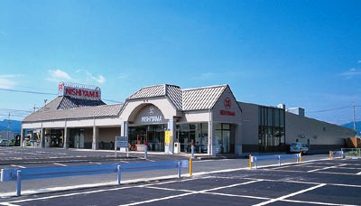 スーパー　スーパーマーケット NISHIYAMA(ニシヤマ) 荒河店（スーパー）まで446m