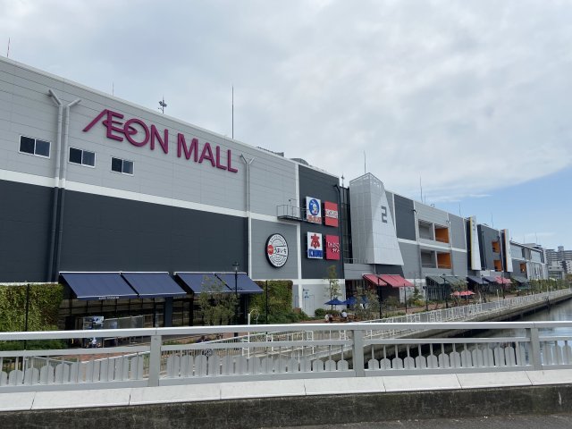 スーパー　イオンスタイル神戸南（スーパー）まで735m