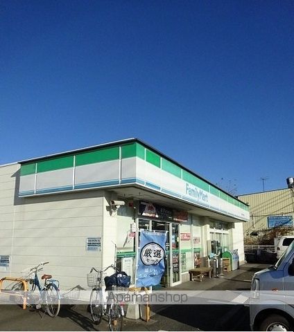コンビニ　ファミリーマート（コンビニ）まで1100m