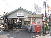 その他　御嶽山（その他）まで1140m