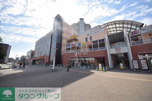 スーパー　ヤオコー上福岡西口店（スーパー）まで459m