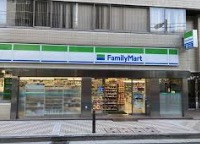 コンビニ　ファミリーマート 麻布十番店（コンビニ）まで130m